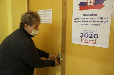Выбор сделан: политологи прокомментировали прошедшую в Нижегородской области избирательную кампанию