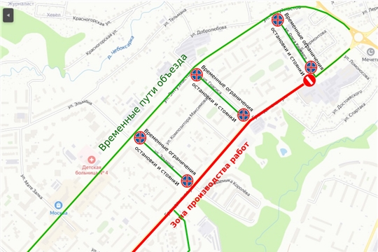 Движение по ул. Гражданская в Чебоксарах вновь перекроют на выходные