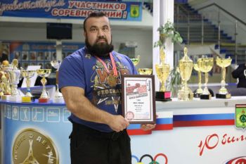 Александр Сидоров из Первомайского района Нижегородской области стал победителем чемпионата мира по пауэрлифтингу