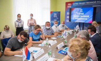Около 100 предложений в Народную программу поступило в нижегородский штаб общественной поддержки 