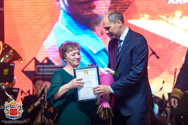 Глава Оренбуржья вручил награды лучшим сотрудникам металлургической промышленности Новотроицка и Медногорска