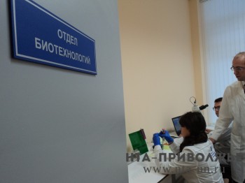 Центр биотехнологий появится в Мордовии