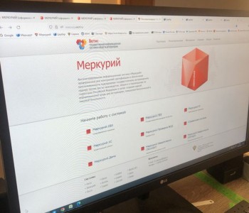 Продавец нелегально ввел в оборот 288 тонн "молочки" в Пензенской области Продавец нелегально ввел в оборот 288 тонн "молочки" в Пензенской области