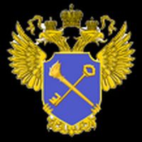 Росфиннадзор выявил нарушения исполнения бюджетного процесса в департаменте лесного хозяйства Нижегородской области