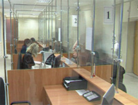 Бердникова назначена на должность руководителя нижегородского УФРС