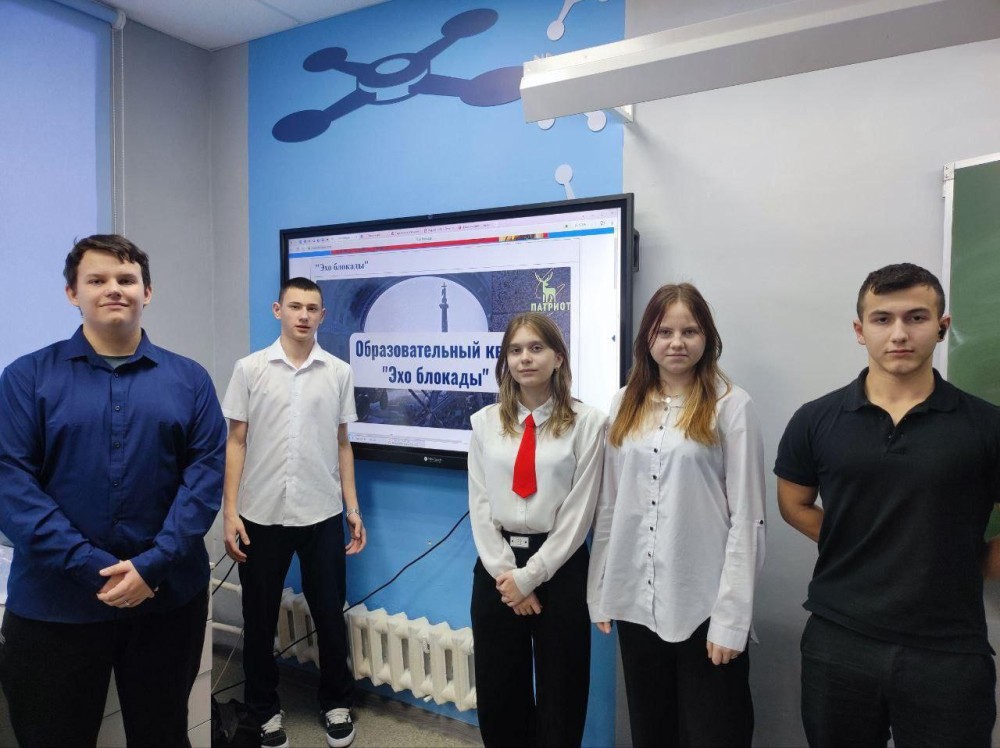 В нижегородских школах стартовала декада, посвящённая снятию блокады