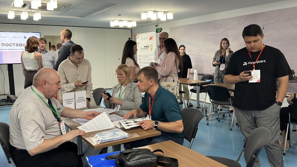 Восемь Дней поставщика пройдут в регионе в 2026 году