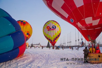 &quot;Кубок вызова SharNN&quot; в Нижнем Новгороде перенесён из-за снежного циклона