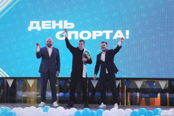 Нижегородские торговые центры присоединились к процессу возрождения ГТО