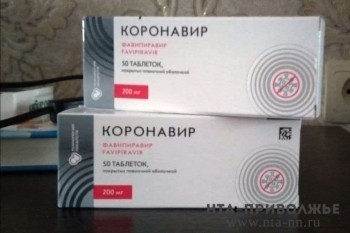 Коронавирусом сейчас болеют более 15 тыс. нижегородцев