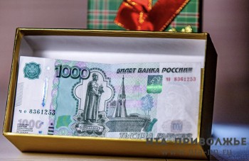 Более 4 тыс. нижегородских семей получили сертификат на маткапитал с начала года