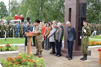 &quot;Транснефть-Верхняя Волга&quot; оказала помощь в проведении патриотической акции &quot;Вахта памяти&quot;