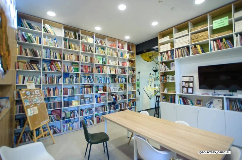 Оренбуржье получит 69 млн рублей на модернизацию библиотек в 2026 году