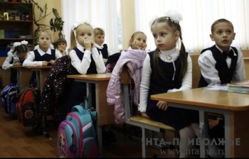 Самарские многодетные семьи получат выплату на школьную форму детям Самарские многодетные семьи получат выплату на школьную форму детям
