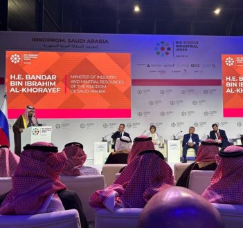  Ульяновская область рассматривает возможности логистики для саудовских компаний