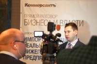 "МегаФон" выступил телекоммуникационным партнером делового завтрака, где обсуждались перспективы Нижегородской области по импортозамещению