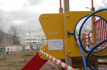 "Рекомендациям по профилактике распространения коронавирусной инфекции уделяют внимание не все УК Чебоксар", - Алексей Ладыков