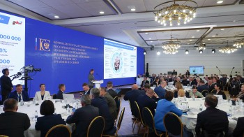Комиссия Госсовета сформулировала 40 поручений по поддержке ветеранов СВО Комиссия Госсовета сформулировала 40 поручений по поддержке ветеранов СВО