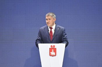 Губернатор Пермского края Дмитрий Махонин выступил с ежегодным посланием