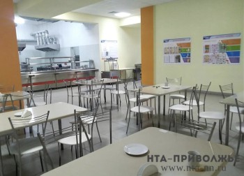 Кстовские школьники получат бесплатное питание по &quot;нижегородским&quot; льготам