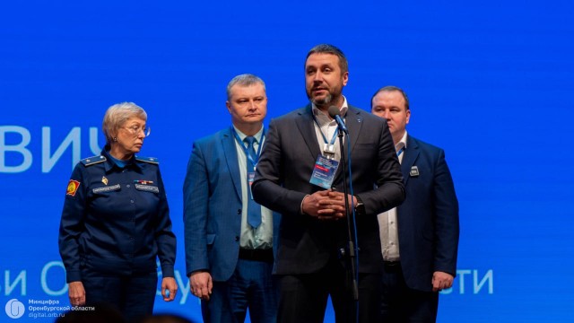 Фото: пресс-служба Минцифры Оренбургской области Фото: пресс-служба Минцифры Оренбургской области