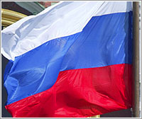 День государственного флага России отмечается 22 августа