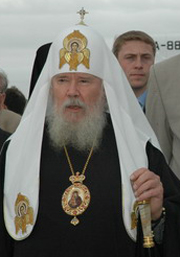 Патриарх Московский и всея Руси Алексий II поздравил православных с 300-летием Саровской пустыни и возрождением в ней монашеской жизни
