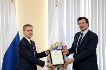 Глеб Никитин провел рабочую встречу с экс-главой Нижнего Новгорода Владимиром Пановым