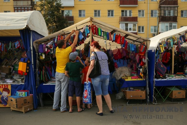 Школьные базары не откроются в Нижнем Новгороде в этом году