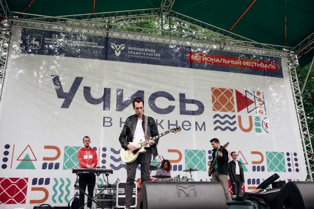 Все вузы и ведущие колледжи региона будут предствлены на фестивале "Учись в Нижнем!" 18 сентября Все вузы и ведущие колледжи региона будут предствлены на фестивале "Учись в Нижнем!" 18 сентября