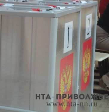 Председатель ЗС НО призвал население проголосовать на выборах Председатель ЗС НО призвал население проголосовать на выборах