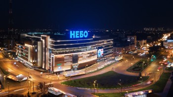 Новый флагманский магазин «Читай-город» открылся в ТРК «НЕБО»