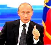 В России в 2006 году заработная плата работников здравоохранения благодаря реализации нацпроекта "Здоровье" выросла на 37% - Путин