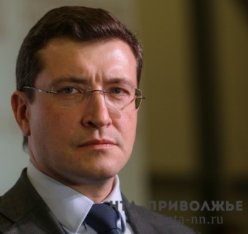 Глеб Никитин принял участие в открытии Года единства народов России