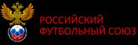 ФК &quot;Динамо-Москва&quot; в связи событиями, происшедшими в матче с нижегородской &quot;Волгой&quot;, направил письма на имя президентов РФС и РФПЛ 