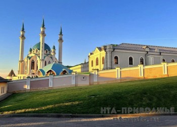 День Конституции Республики отмечают в Татарстане 6 ноября