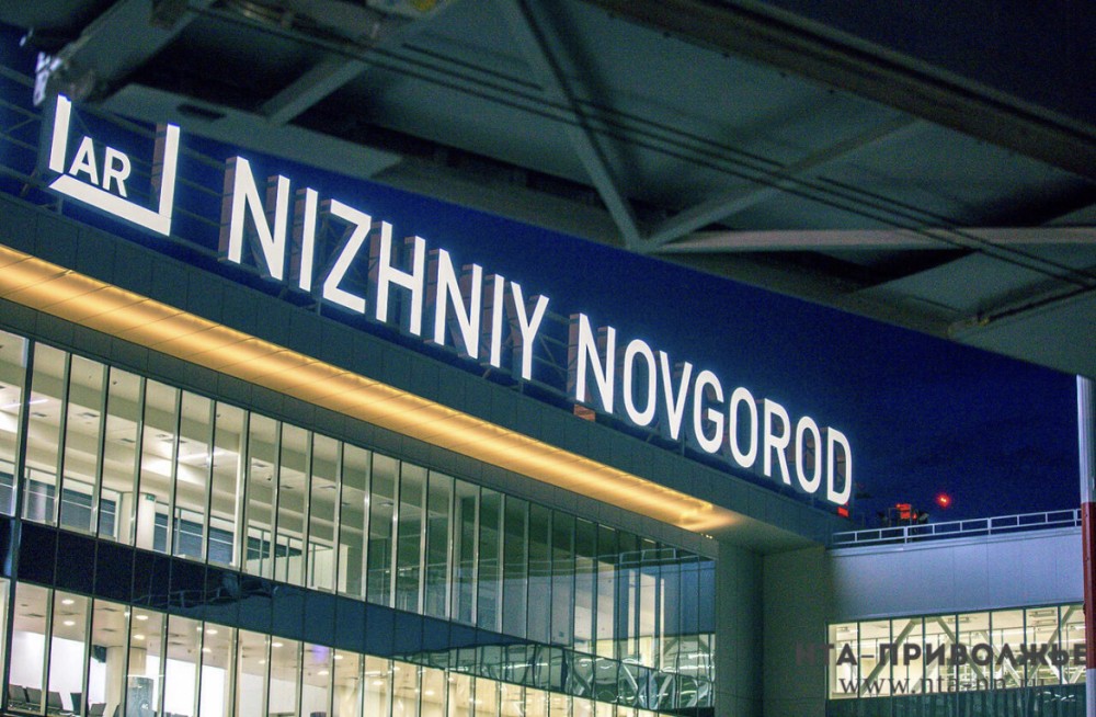 Нижегородский аэропорт выпустил 17 перенаправленных московских рейсов