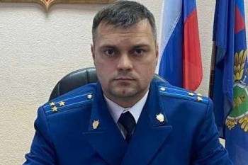 Сергей Богатуров назначен заместителем прокурора Нижегородской области