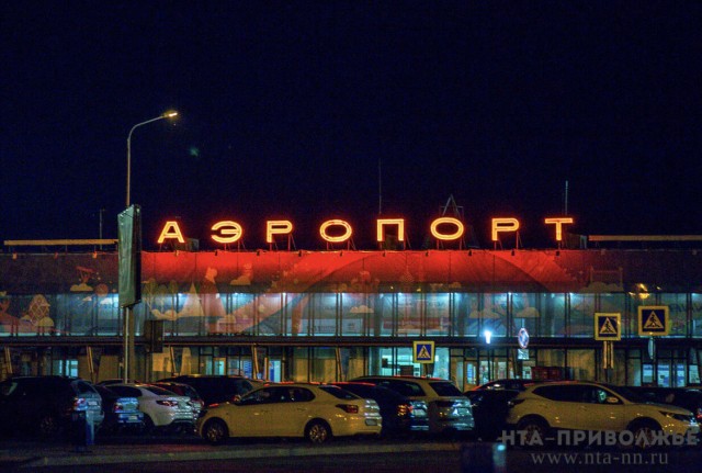 Рейс из Москвы задерживается на прилет в аэропорт Нижнего Новгорода Рейс из Москвы задерживается на прилет в аэропорт Нижнего Новгорода
