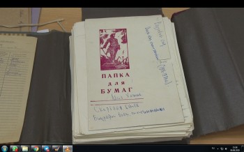 Нижегородские архивисты выявили уникальный документ о времени политических репрессий