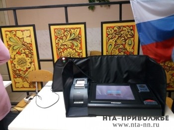 Результаты итогов голосования на одном из участков в Нижнем Новгороде признали недействительными