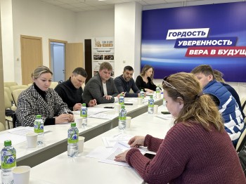 Вопросы расширения возможностей инклюзивного общества обсудили в Нижнем Новгороде