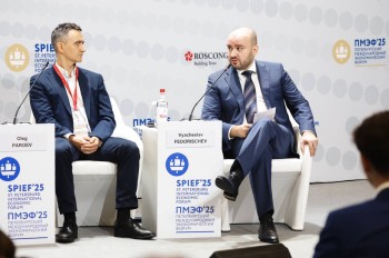 "Транспорт будущего" реализует инвестпроект на ₽30 млрд в Самарской области "Транспорт будущего" реализует инвестпроект на ₽30 млрд в Самарской области