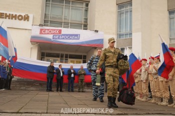 Иван Носков: &quot;Берегите себя, возвращайтесь с победой и помните: мы вас ждем, вы нам нужны&quot;