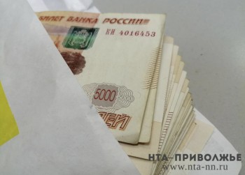 СК проверит дело о невыплате зарплаты строителям газопровода в Нижнем Новгороде СК проверит дело о невыплате зарплаты строителям газопровода в Нижнем Новгороде
