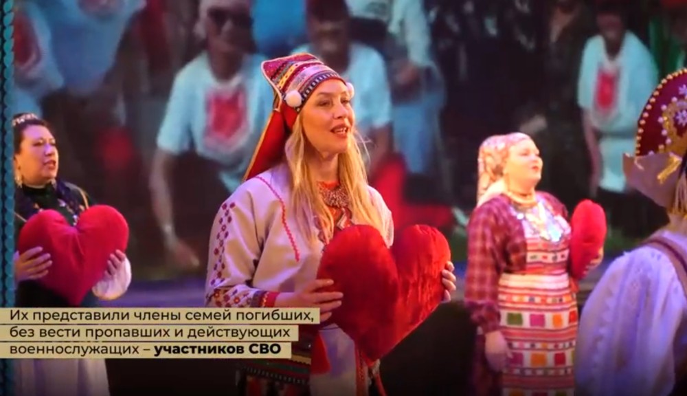 Окружной этап фестиваля "Женское сердце России" прошёл в Уфе
