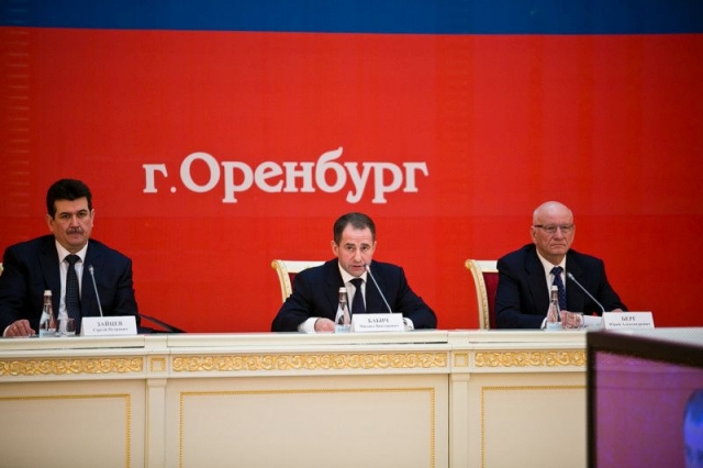 Меры борьбы с выводом в "теневой" оборот бюджетных средств обсудили в Оренбурге