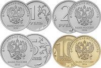 Центробанк РФ изменит дизайн выпускаемых монет в 2016 году