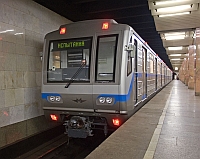 "Метровагонмаш" победил в тендере на поставку вагонов метро в Н.Новгород