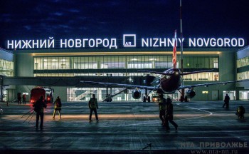 Нижегородский аэропорт принял 3 рейса в качестве запасного аэродрома